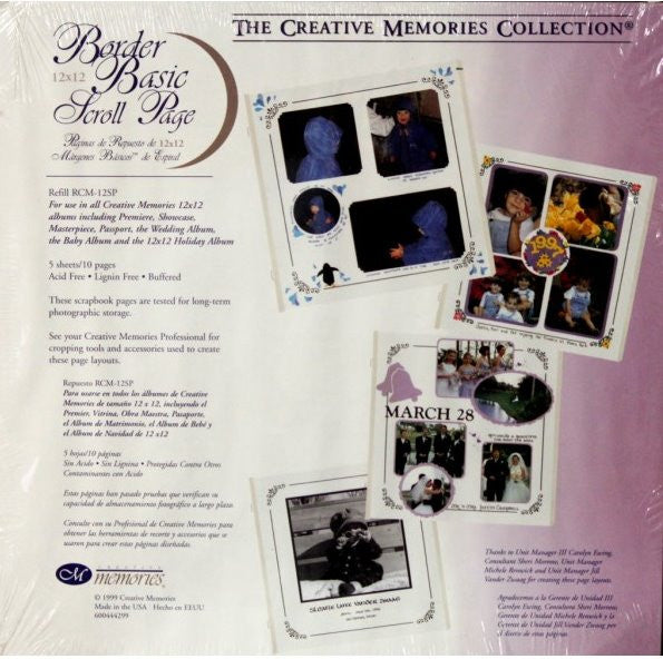 Creative Memories 12x12 Refill Pages 