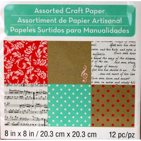 Melodies & Lace Assorted Collection #1  8 x 8 Craft Scrapbook papers - SCRAPBOOKFARE